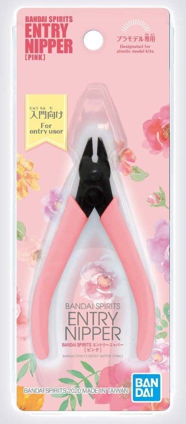 Bandai Spirits Entry Nipper - Sprue Cutters - Pink