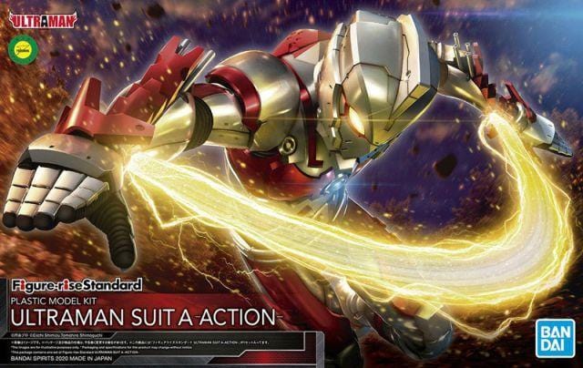 Bandai Ultraman Suit A-Action-