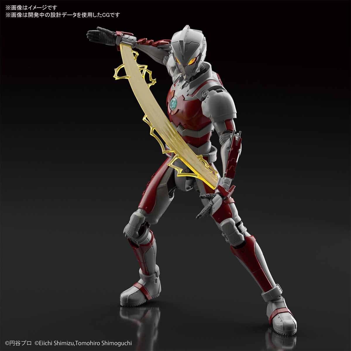 Bandai Ultraman Suit A-Action- - Image 3