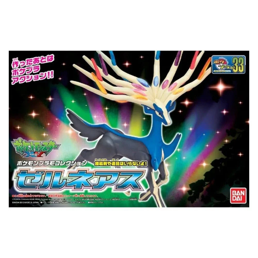 Bandai Xerneas Pokemon Model Kit [5066716]