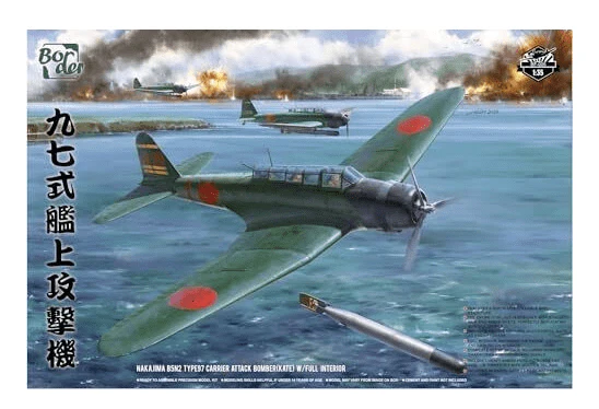 Border Model 1/35 Nakajima B5N2 Type 97 Carrier Attack Bomber Kate Plastic Model Kit