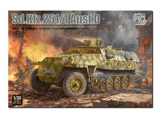 Border Model 1/35 Sd.Kfz.251/1 Ausf.D Plastic Model Kit