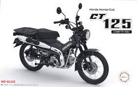 Fujimi 1/12 Honda CT125 (Hunter Cub/Non Color) (B-NX-No3 EX-1) Plastic Model Kit