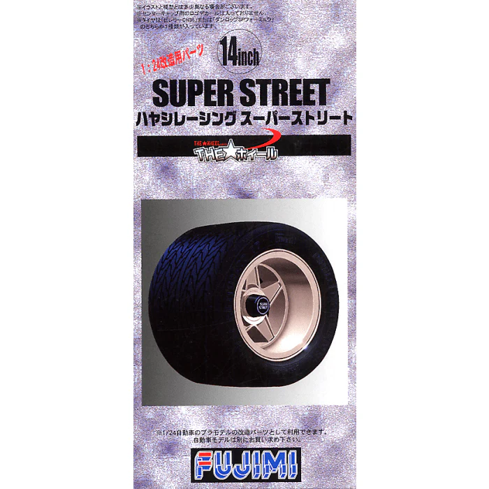 Fujimi 1/24 14 inch HAYASHI SUPER STREET (Wheel-48) Plastic Model Kit