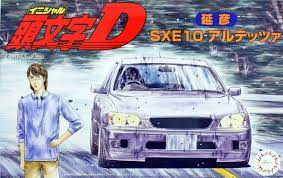 Fujimi 1/24 Altezza Nobuhiko (ISD-16) Plastic Model Kit