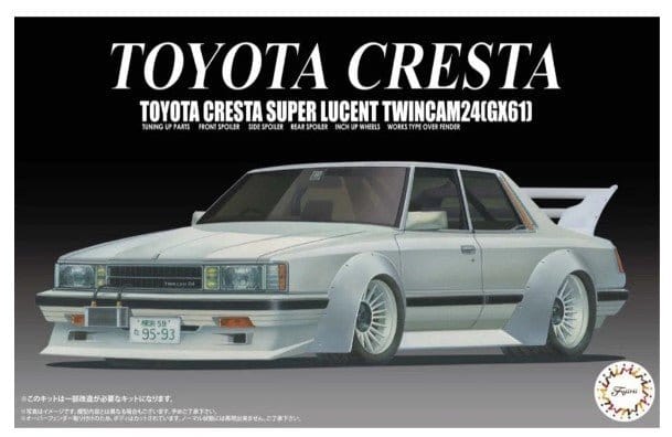Fujimi 1/24 Cresta GX61 (ID-297) Plastic Model Kit