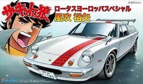 Fujimi 1/24 Lotus Europe Special Fubuki (CW-13) Plastic Model Kit**