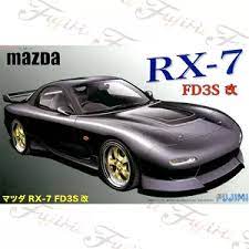 Fujimi 1/24 Mazda RX-7 FD3S Kai (ID-43) Plastic Model Kit