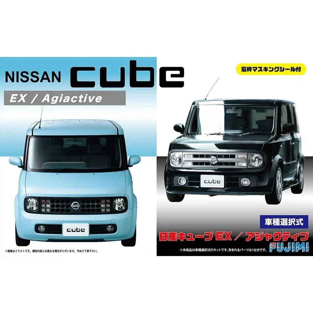 Fujimi 1/24 Nissan Cube EX/Adjuctive w/Window Frame Masking Seal (ID-66) Plastic Model Kit