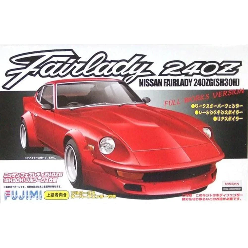 Fujimi 1/24 Nissan FairLady 240ZG FULL WORKS RACING (ID-143) Plastic Model Kit [03810]