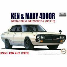Fujimi 1/24 Nissan KPGC-110 GT-R 72 Ken & Mary (ID-5) Plastic Model Kit