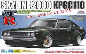 Fujimi 1/24 Nissan Skyline 2000 GT-R KPGC110 Full Works (ID-136) Plastic Model Kit