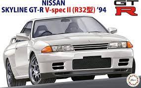 Fujimi 1/24 Nissan Skyline R32 GT-R V-spec II '94 (ID-47) Plastic Model Kit