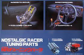 Fujimi 1/24 Nostalgic Racer Tuning Parts (GT-14) Plastic Model Kit