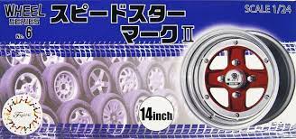 Fujimi 1/24 SSR Mark II 14inch (Wheel-06) Plastic Model Kit