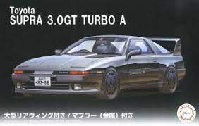 Fujimi 1/24 Supra 3.0GT TurboA w/Large Size Rear Wing (ID-273) Plastic Model Kit
