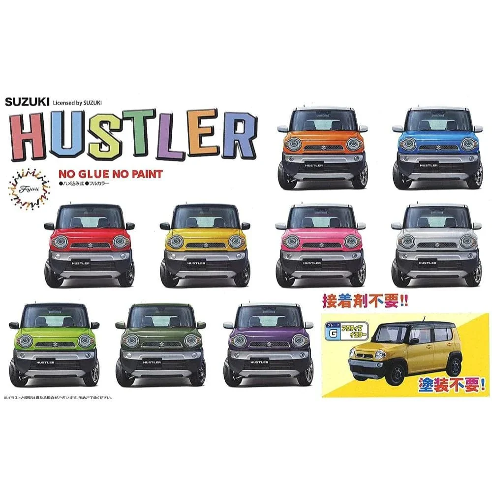 Fujimi 1/24 Suzuki Hustler (G/Active Yellow) (C-NX-12) Plastic Model Kit**