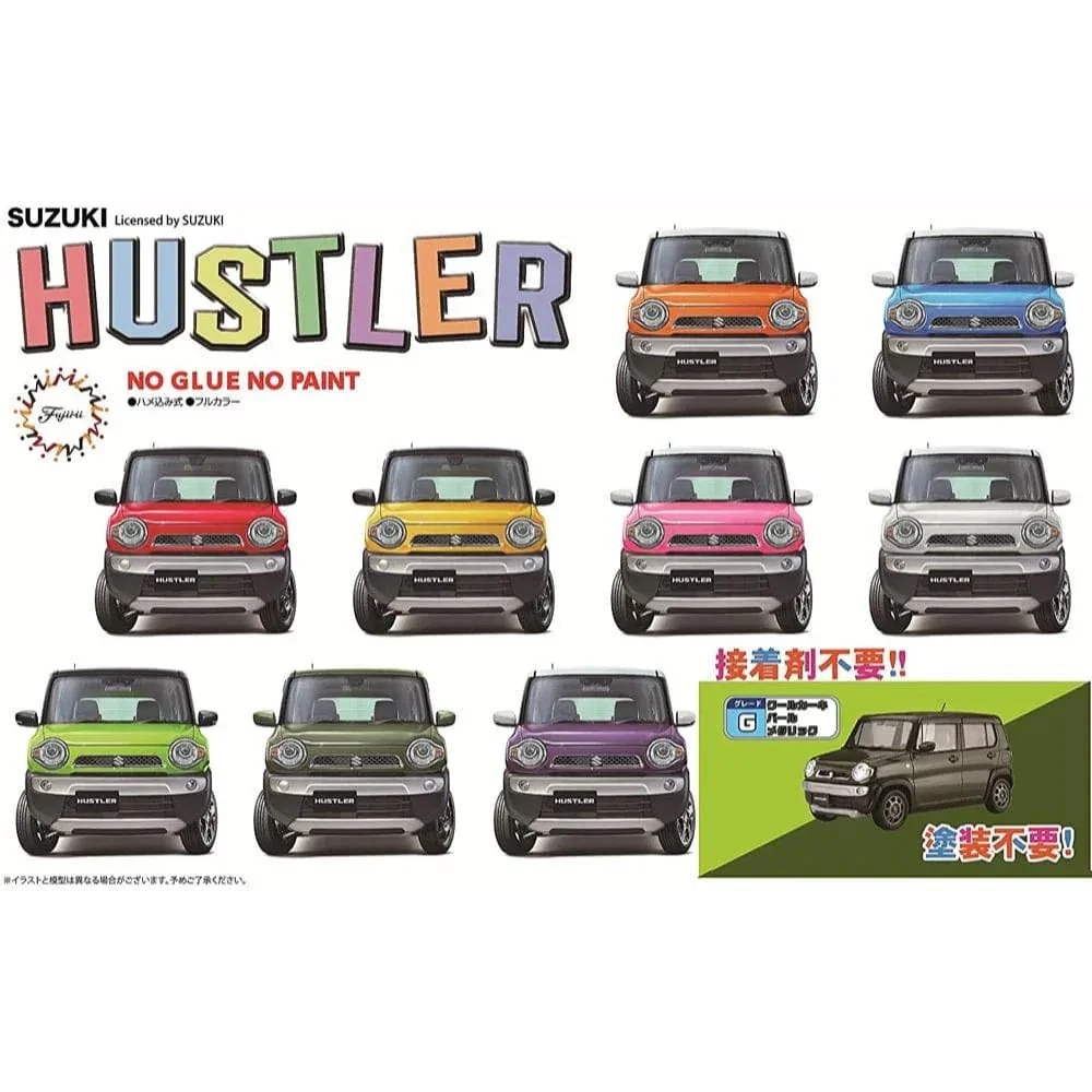 Fujimi 1/24 Suzuki Hustler (G/Cool Khaki Pearl Metallic) (C-NX-11 EX-1) Plastic Model Kit**