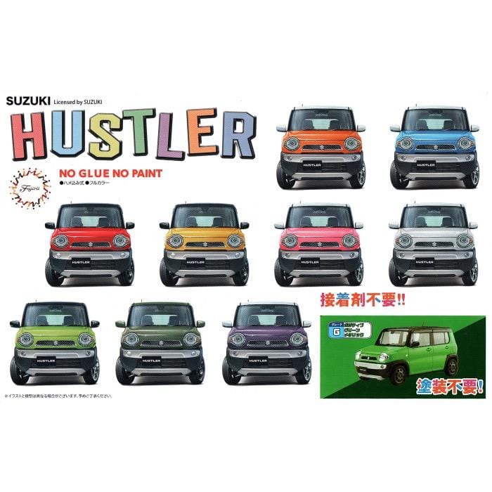 Fujimi 1/24 Suzuki Hustler (G/Positive Green Metallic) (C-NX-11 EX-3) Plastic Model Kit**
