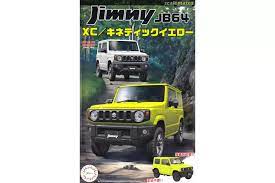 Fujimi 1/24 Suzuki Jimny JB64 (XC/Kinetic Yellow) (C-NX-17) Plastic Model Kit
