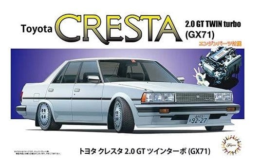 Fujimi 1/24 Toyota Cresta 2.0 GT Twin Turbo GX71 (ID-178) Plastic Model Kit