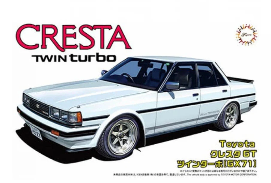 Fujimi 1/24 Toyota Cresta GT Twin Turbo (GX71) (ID-41) Plastic Model Kit
