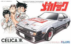 Fujimi 1/24 Yoroshiku Mechadoc Celica XX (YM-1) Plastic Model Kit**