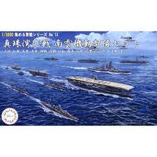 Fujimi 1/3000 Attack on Pearl Harbor The Nagumo Task-force (NWC-13) Plastic Model Kit