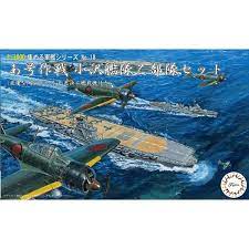 Fujimi 1/3000 Operation Agou The Ozawa Task-force Set [Type Hiyo/Ryuho/Nagato] w/ Aircraft (NWC-18)