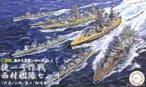 Fujimi 1/3000 Sho Ichigo Operation Nishimura Fleet Set (Fuso/Yamashiro/Mogami/2 Destroyers) (NWC-6)**