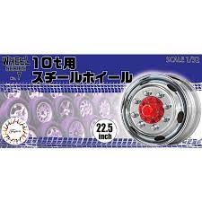 Fujimi 1/32 Steel Wheel for 10t 22.5inch (Wheel-07) Plastic Model Kit**