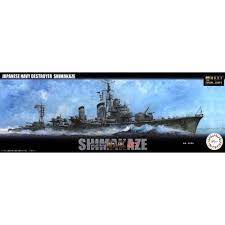 Fujimi 1/350 IJN Destroyer Shimakaze Late Type 1942 (350NX-1) Plastic Model Kit