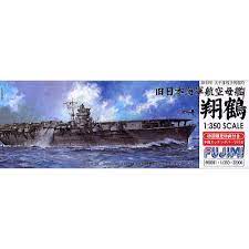 Fujimi 1/350 Imperial Japanese Navy Aircraft Carrier Shokaku (1/350-No4) Plastic Model Kit