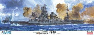Fujimi 1/350 Imperial Japanese Navy Battleship ISE (1/350-No3) Plastic Model Kit**