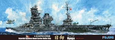 Fujimi 1/700 IJN Aircraft Battleship Hyuga (TOKU - 89) Plastic Model Kit