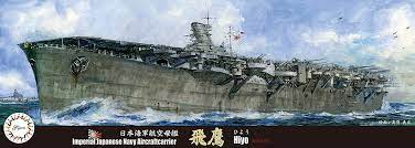 Fujimi 1/700 IJN Aircraft Carrier Hiyo 1944 (TOKU - 94) Plastic Model Kit