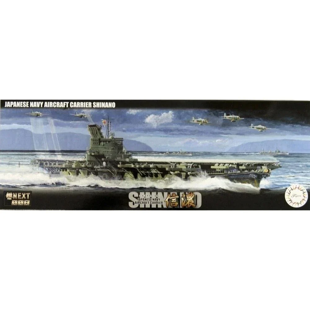 Fujimi 1/700 IJN Aircraft Carrier Shinano (See-through Ver.) (NX-10 EX-1) Plastic Model Kit**