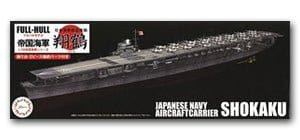 Fujimi 1/700 IJN Aircraft Carrier Shokaku Full Hull Model Special Version w/Photo-Etched Parts Plastic Model Kit**