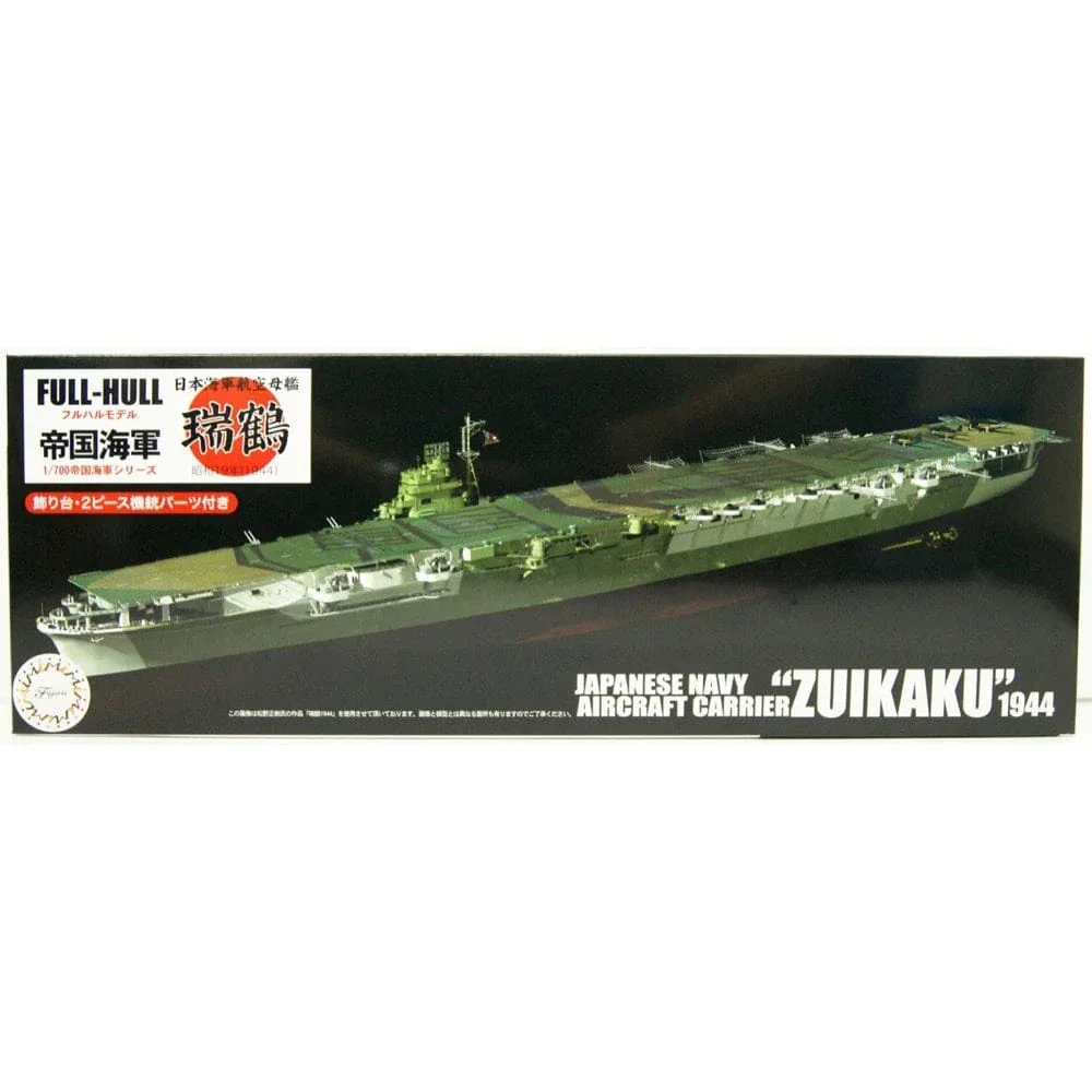 Fujimi 1/700 IJN Aircraft Carrier Zuikaku Full Hull Model (KG-20) Plastic Model Kit