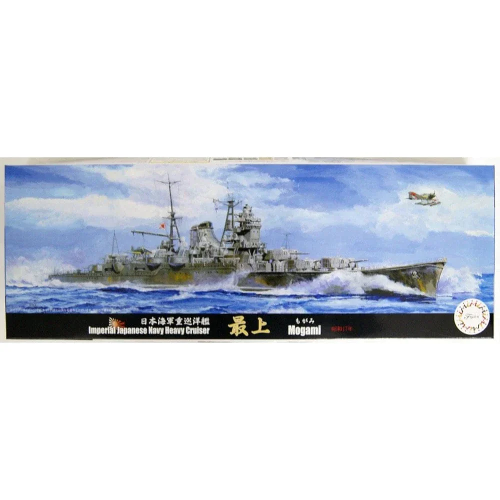 Fujimi 1/700 IJN Heavy Cruiser Mogami 1942 (TOKU - 69) Plastic Model Kit