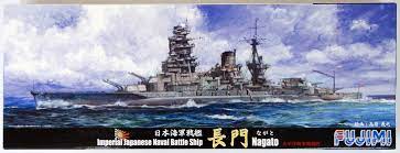 Fujimi 1/700 Imperial Japanese Navy Battleship NAGATO (TOKU - 29) Plastic Model Kit