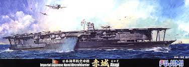 Fujimi 1/700 Japanese aircraft carrier AKAGI (TOKU - 35) Plastic Model Kit