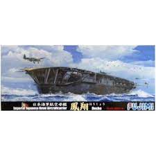 Fujimi 1/700 Japanese aircraft carrier HOSHO 1944 (TOKU - 63) Plastic Model Kit