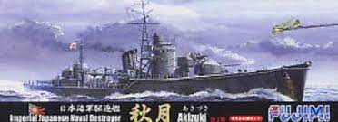 Fujimi 1/700 Japanese destroyer Akizuki (TOKU - 32) Plastic Model Kit