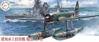 Fujimi 1/72 Aichi E16A Zuiun Type11 (C-15) Plastic Model Kit