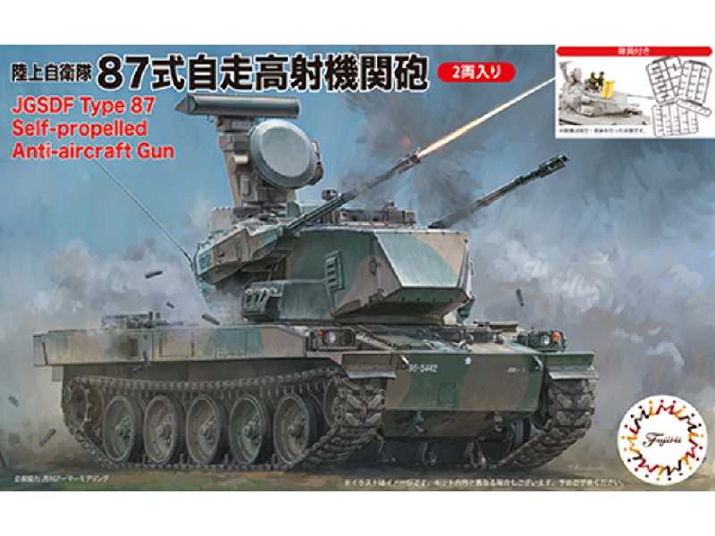 Fujimi 1/72 JGSDF Type 87 Self-Propelled Anti-Aircraft Gun Special Version Plastic Model Kit**