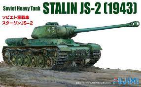 Fujimi 1/76 Stalin JS-2 (SWA-27) Plastic Model Kit