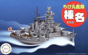 Fujimi Qstyle Chibimaru Ship Haruna (Qstyle No7) Plastic Model Kit**