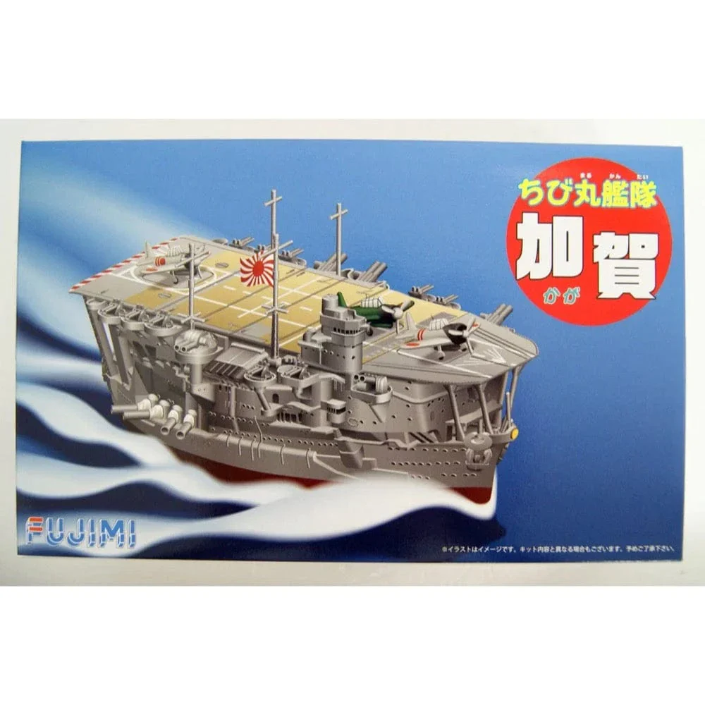 Fujimi Qstyle Chibimaru Ship Kaga (Qstyle No10) Plastic Model Kit