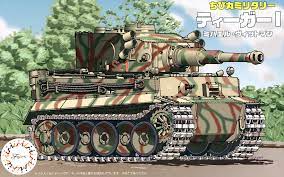 Fujimi Qstyle Chibimaru Tiger I Michael Wittmann (TM-6) Plastic Model Kit
